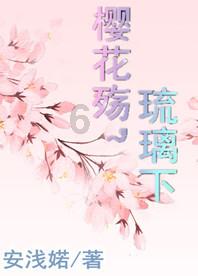 飞花令、免作业红包、体悟24节气…中小学寒假作业创意多